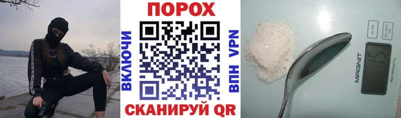 даркнет сайт  Руза  сайты даркнета телеграм  АМФЕТАМИН 98%  блэк спрут как зайти 