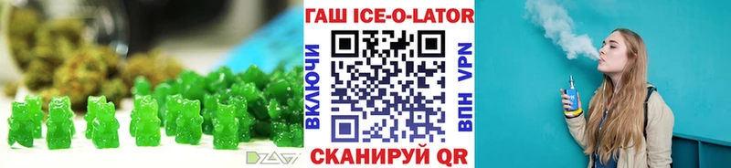 как найти наркотики  Руза  Cannafood марихуана 