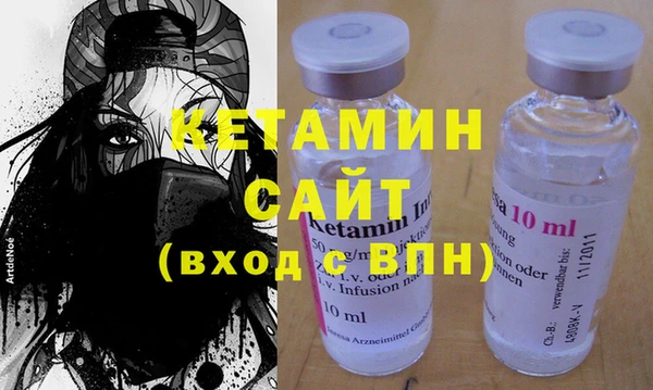 индика Аркадак