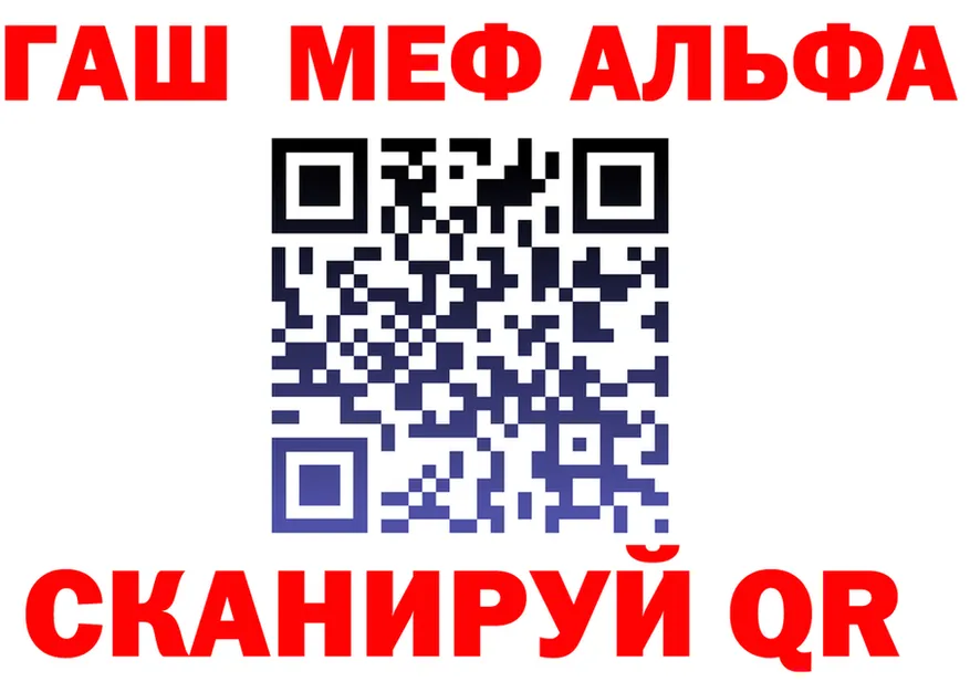 А ПВП крисы CK зеркало площадка MEGA Руза