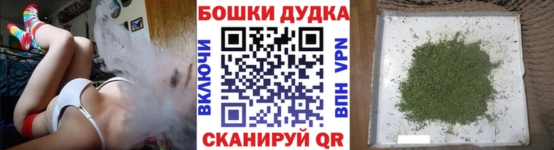 наркотики Руза ссылка на мегу как войти Шишки марихуана LSD WEED